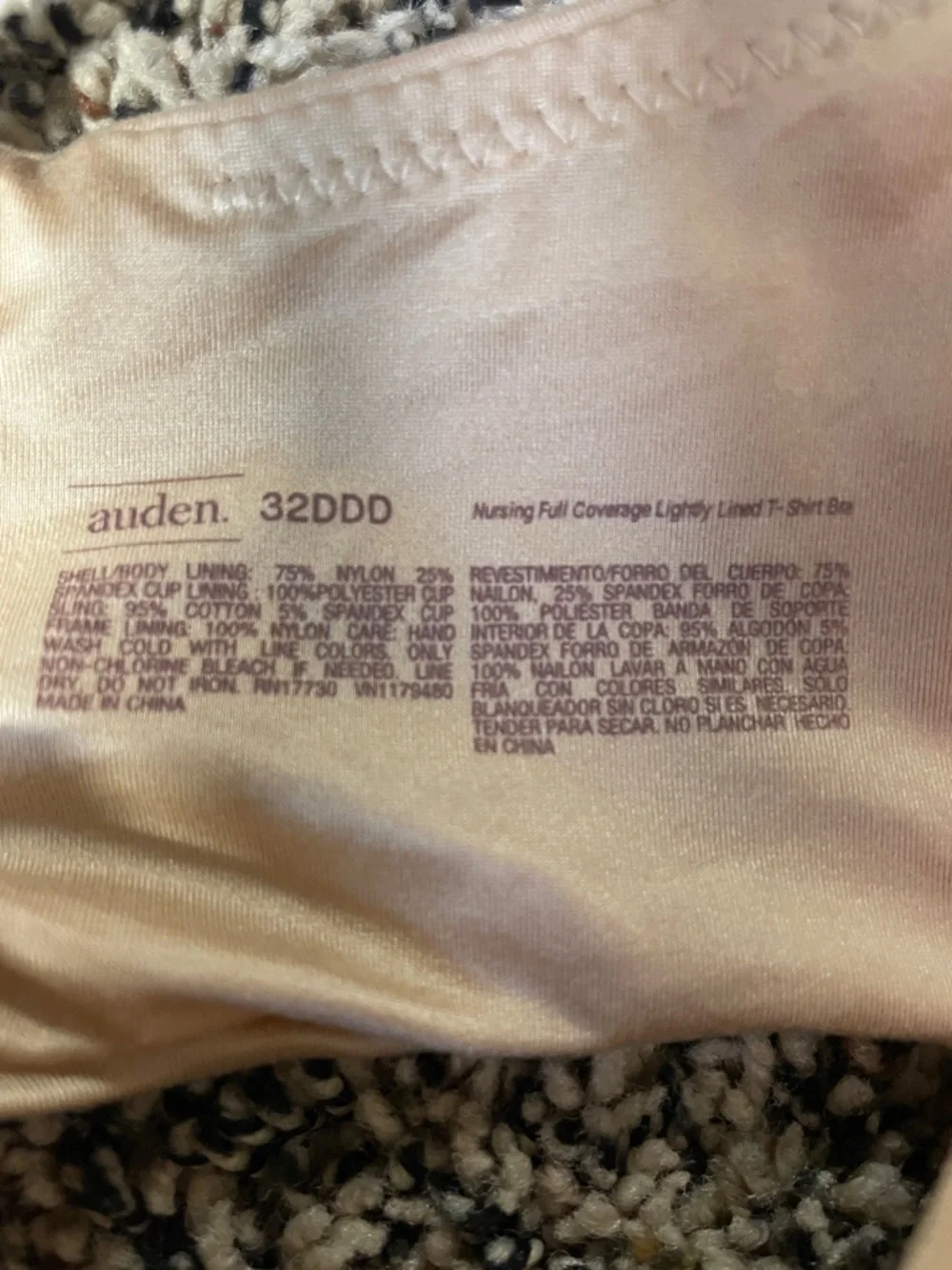 Auden Nursing Smooth Tan Full Coverage T-Shirt Bra Size 32DDD | NWT - Picture 6 of 7
